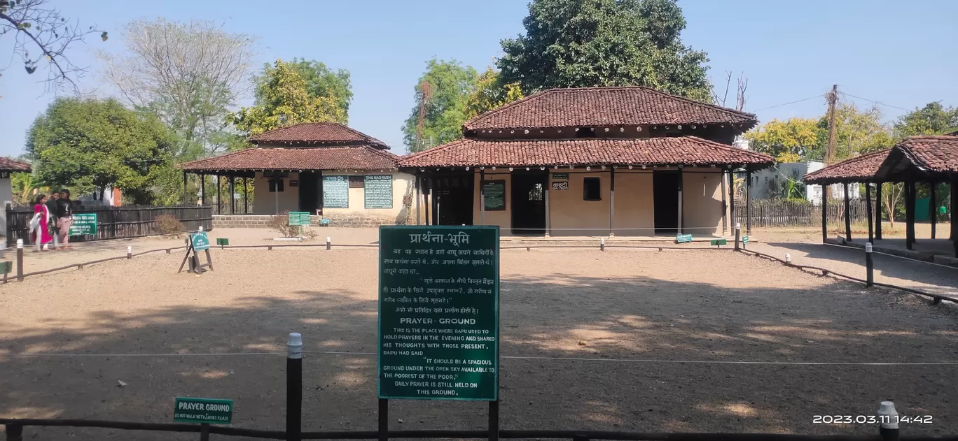 Photo of Mahatma Gandhi Ashram By Solo_sumin61