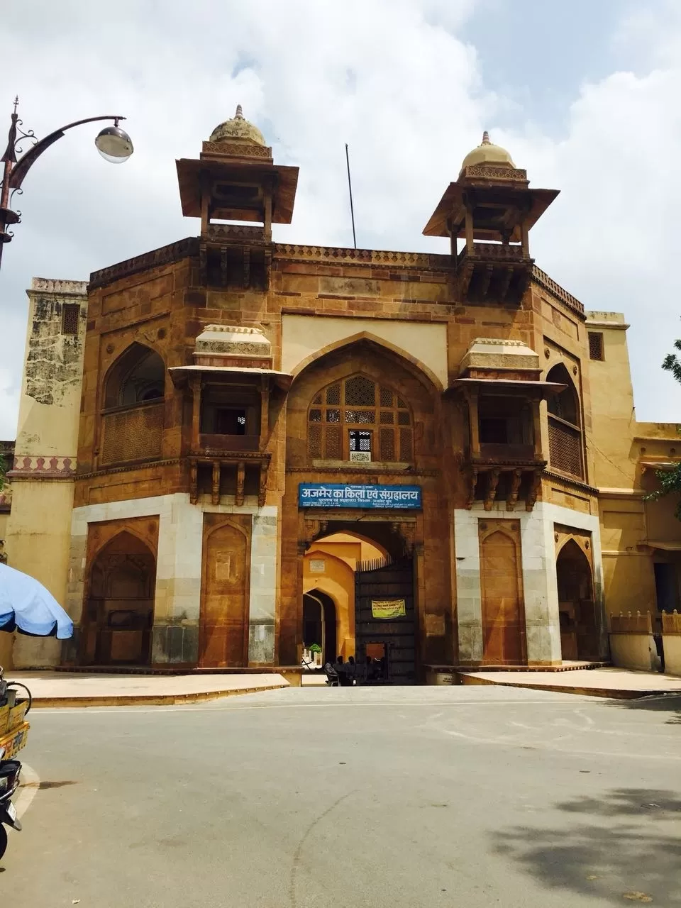 Photo of Ajmer By ijazalfa