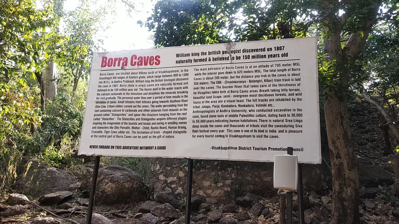 Photo of Borra Caves By Anil Patra