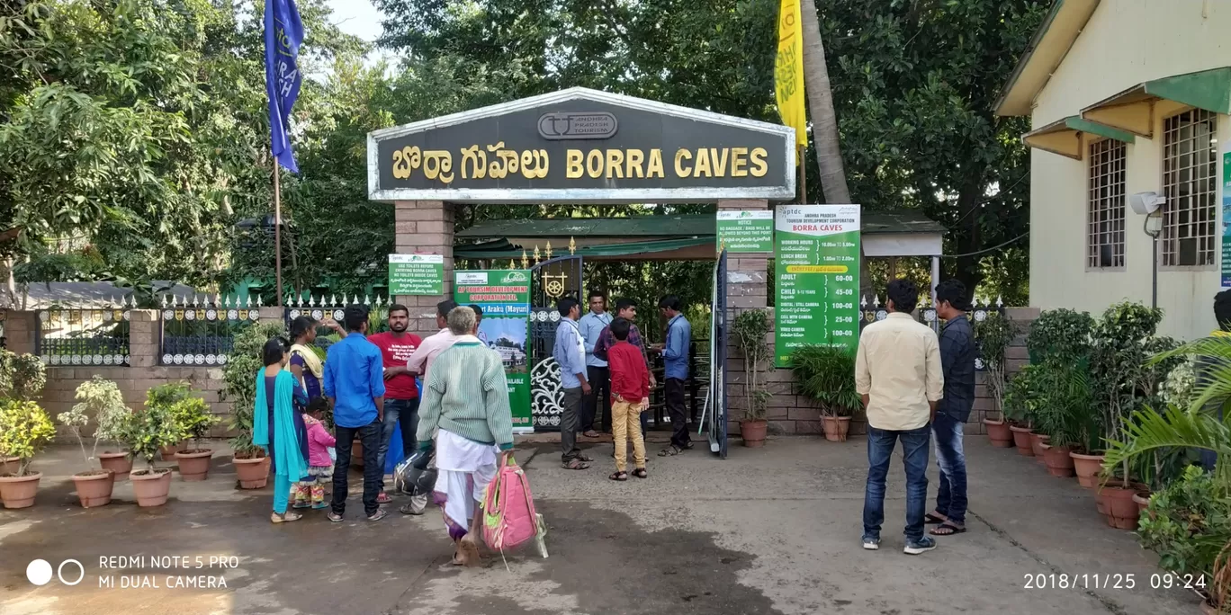 Photo of Borra Caves By Anil Patra