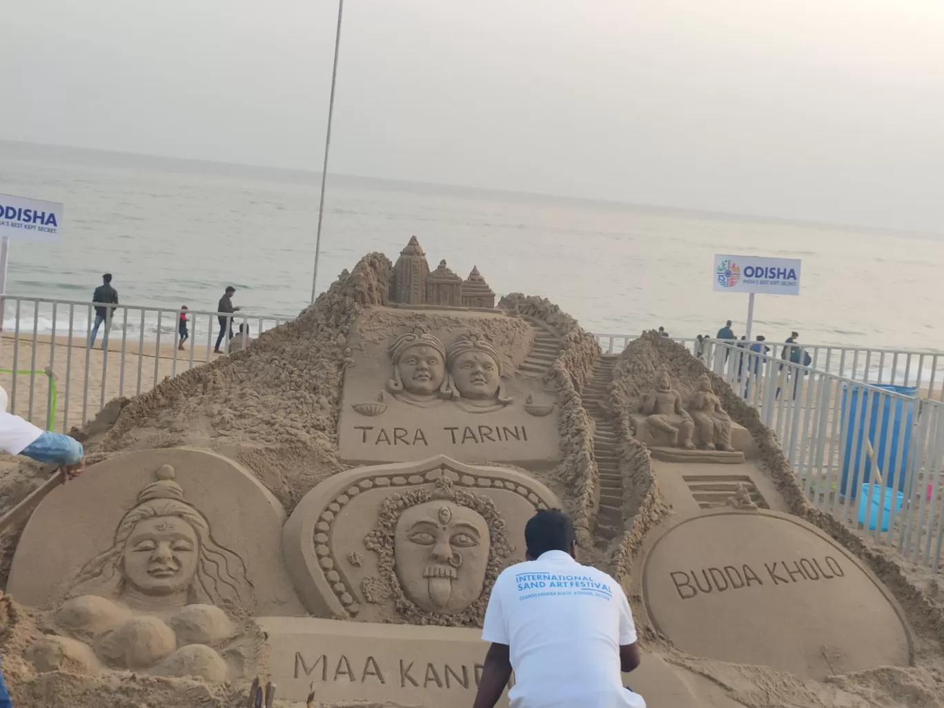 Photo of Chandrabhaga Sea Beach By Anil Patra