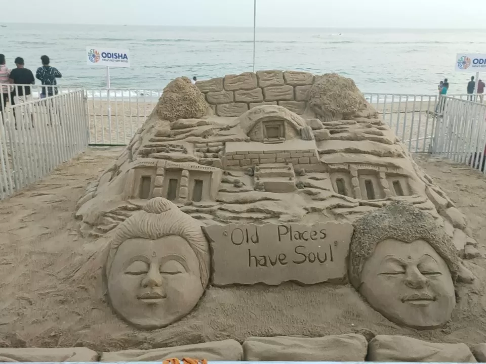 Photo of Chandrabhaga Sea Beach By Anil Patra