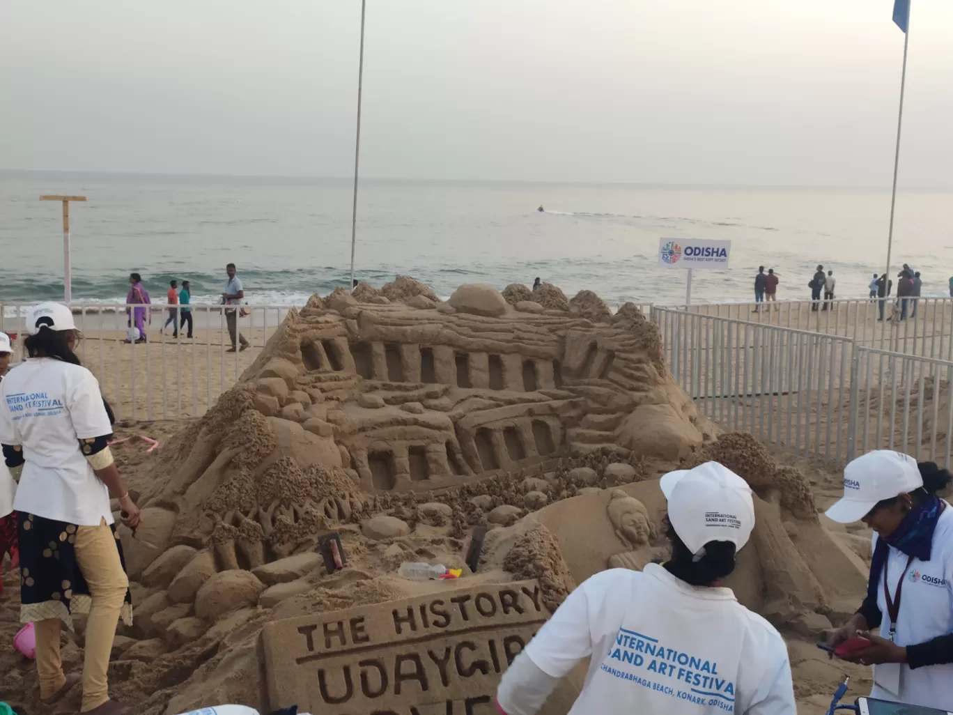 Photo of Chandrabhaga Sea Beach By Anil Patra