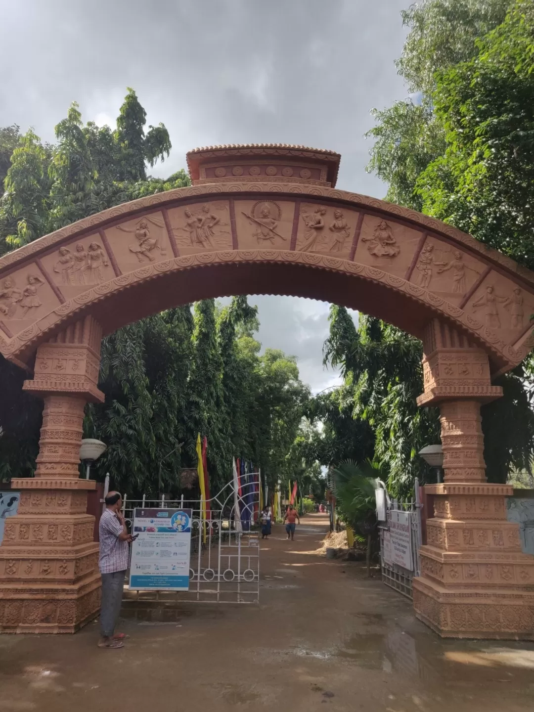 Photo of Shantiniketan By Soumita Das