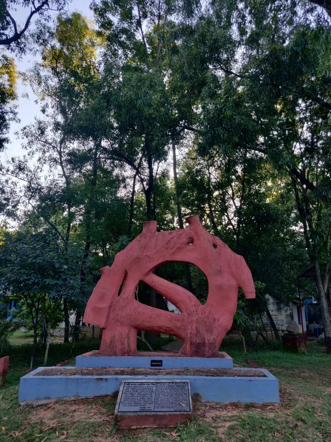 Photo of Shantiniketan By Soumita Das