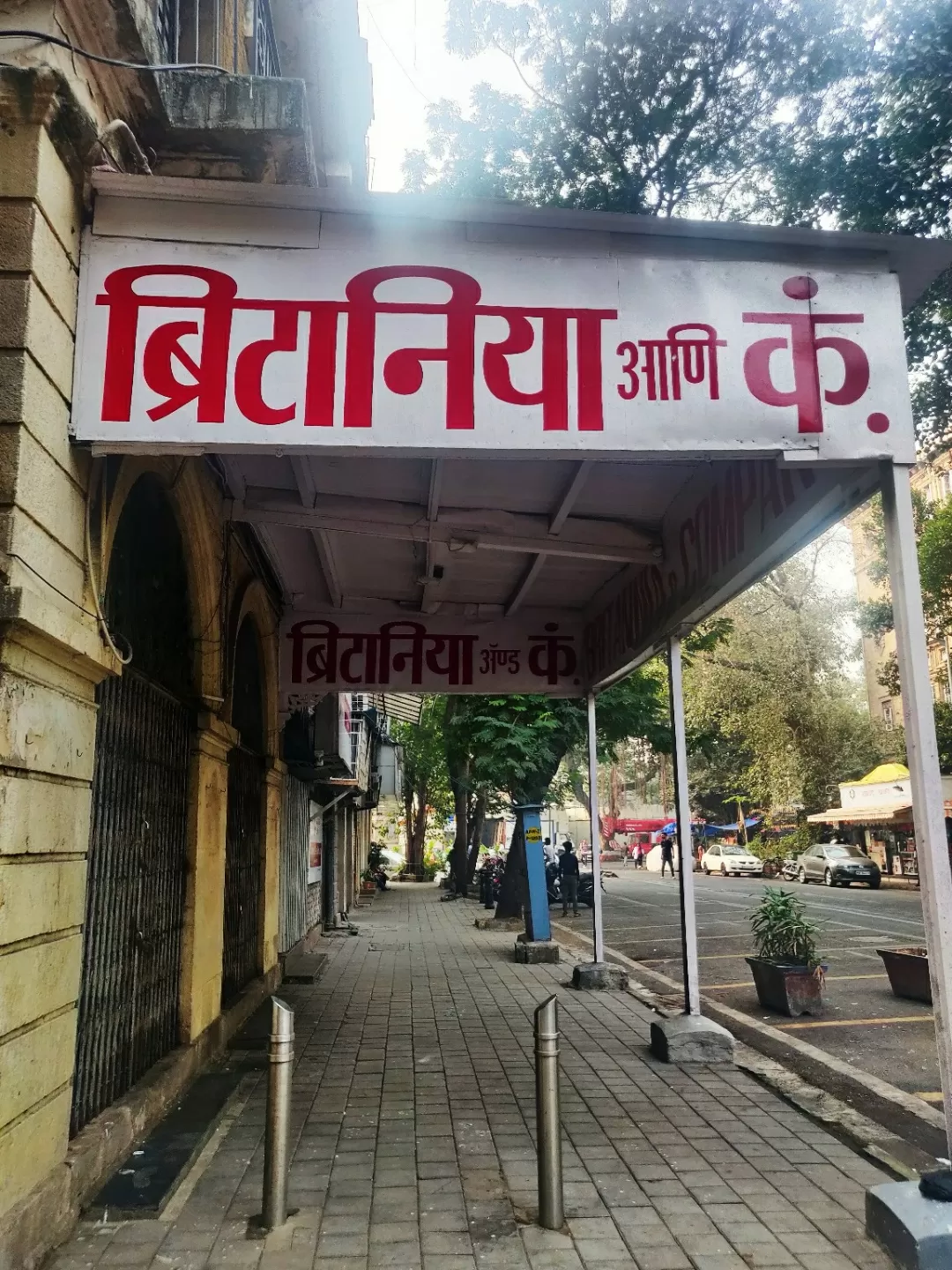 Photo of Mumbai By Soumita Das