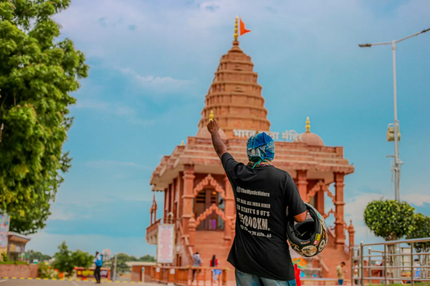 Photo of Bharat Mata Mandir By India On Road