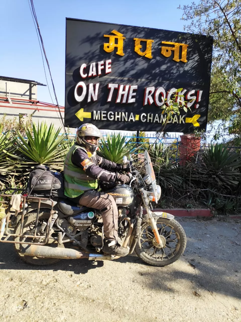 Photo of Pithoragarh By India On Road