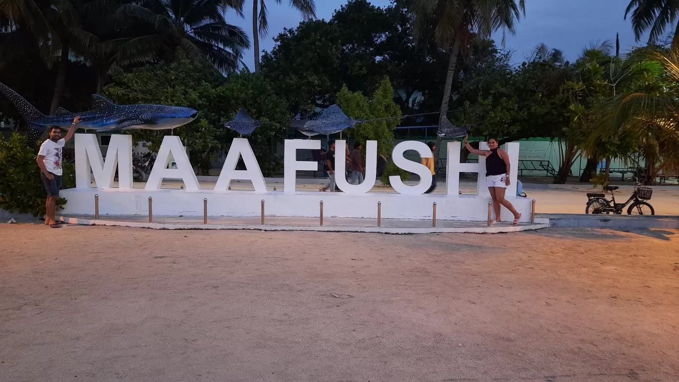 Photo of Maafushi By shradha Jain