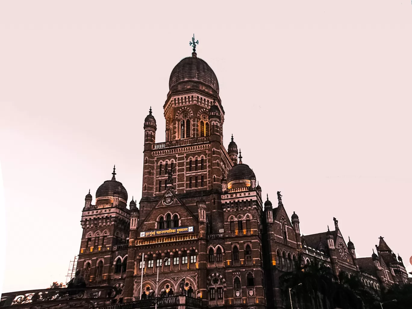 Photo of Municipal Corporation of Greater Mumbai By Amit Bhatia
