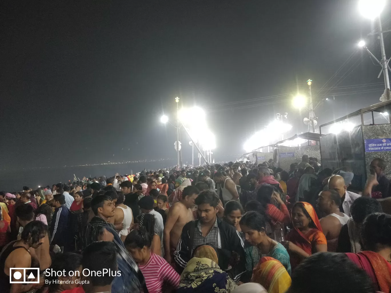 Photo of Prayagraj Sangam By Hitendra Gupta