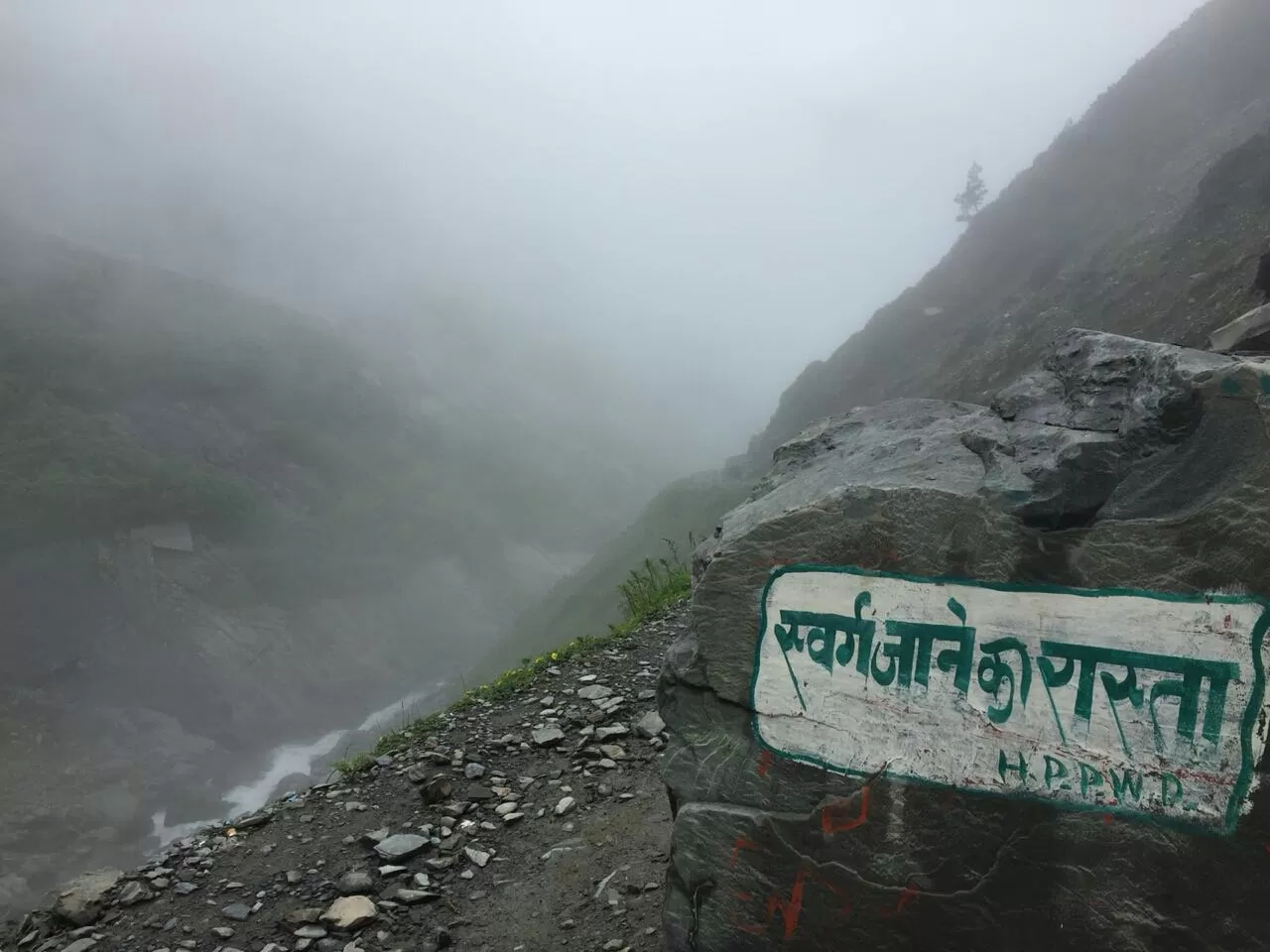 Photo of Manimahesh Kailash Peak By jay Chaurasia