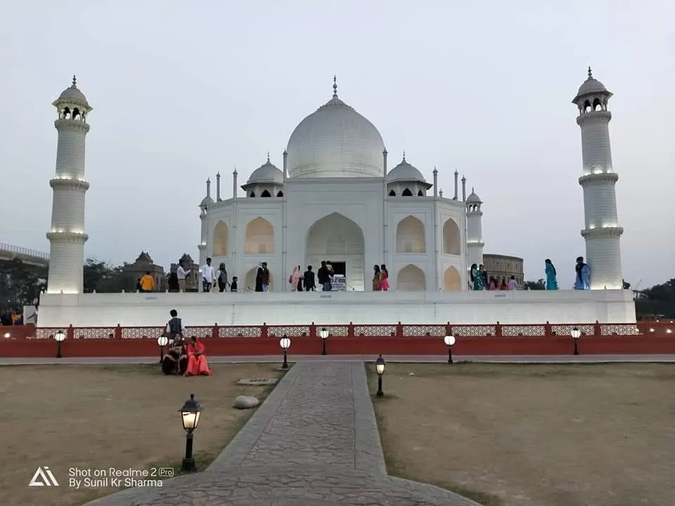 Photo of Eco Park By Sunil Kumar Sharma