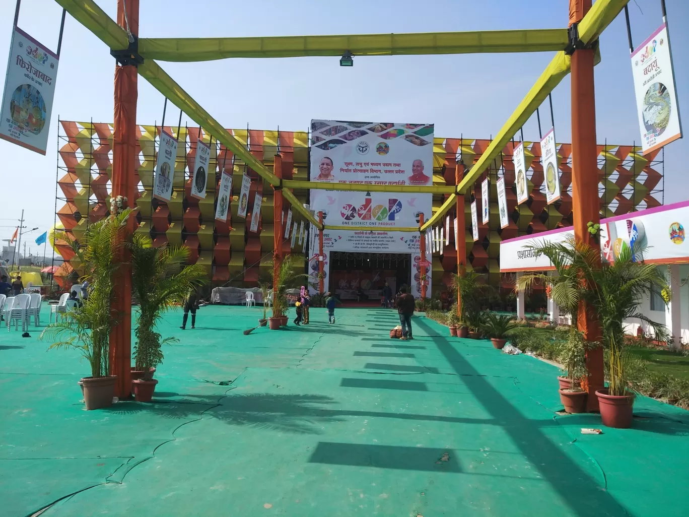 Photo of Prayagraj By Gaurang Garg