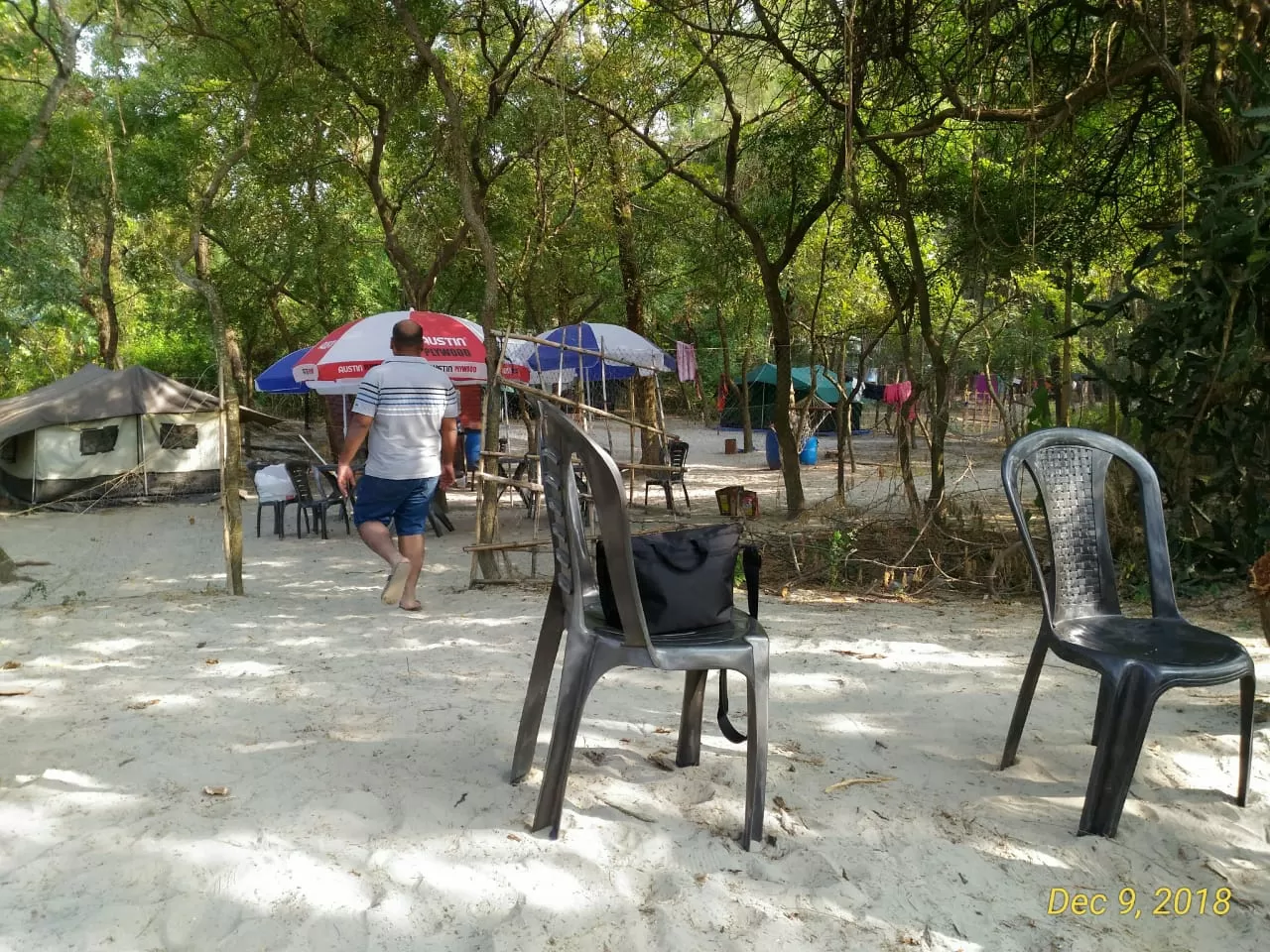 Photo of MOUSUNI ISLAND S S A TOURISM By Shiladitya Roy