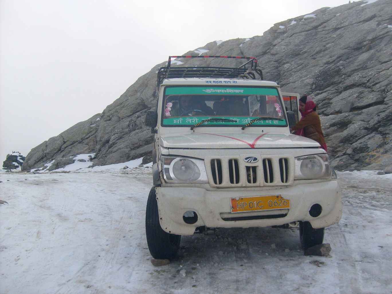 Photo of Mountain pass on the Silk route By Rahul Somasundar