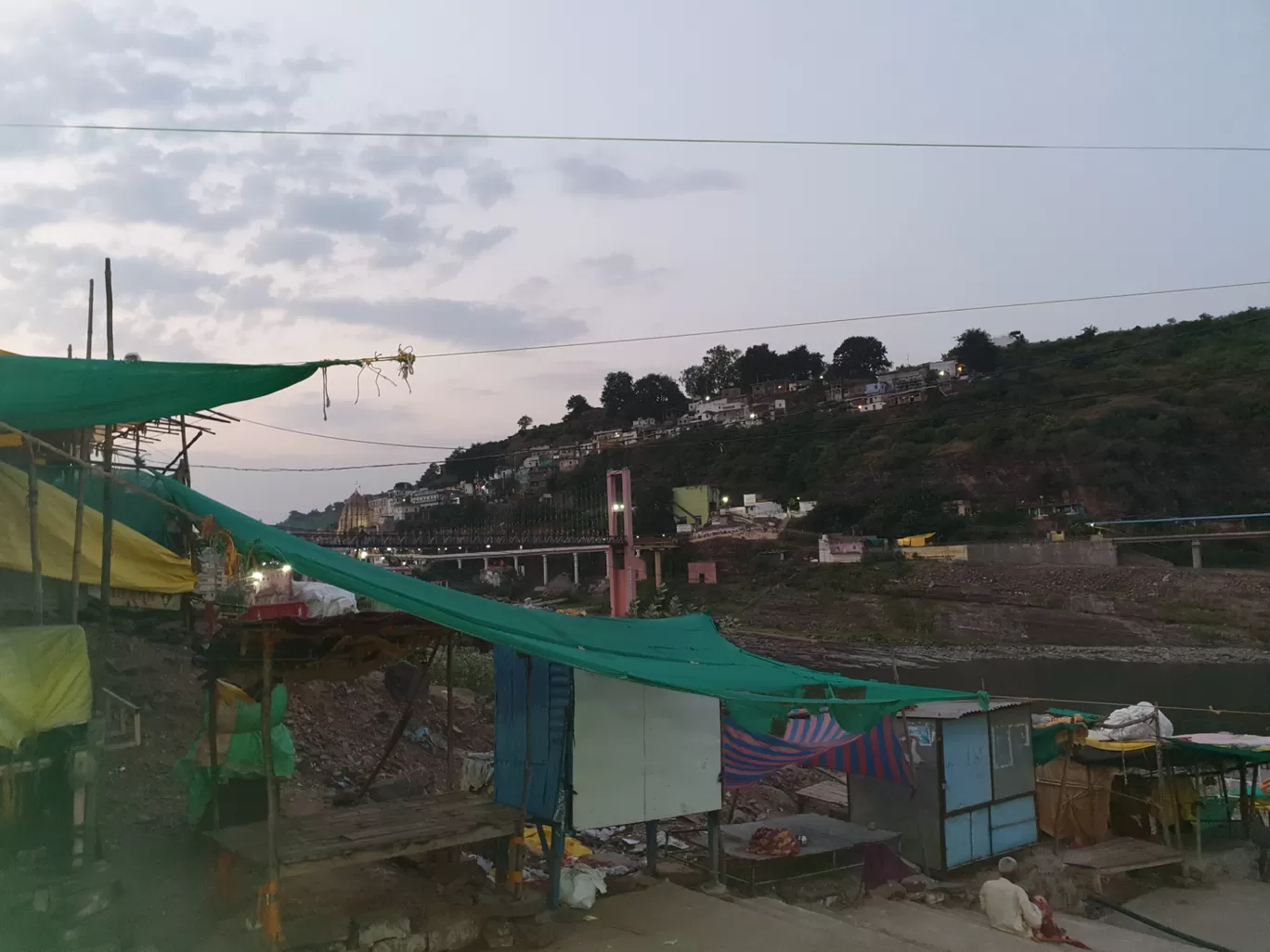 Photo of Ujjain By yogesh kumar garg