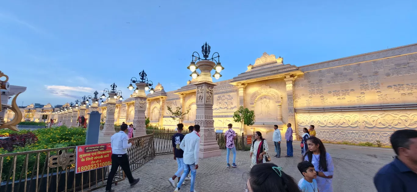 Photo of Ujjain Mahakaleshwar Temple By Tushar Waghare