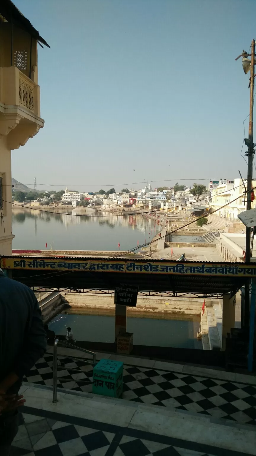 Photo of Pushkar By Tej Bhatt