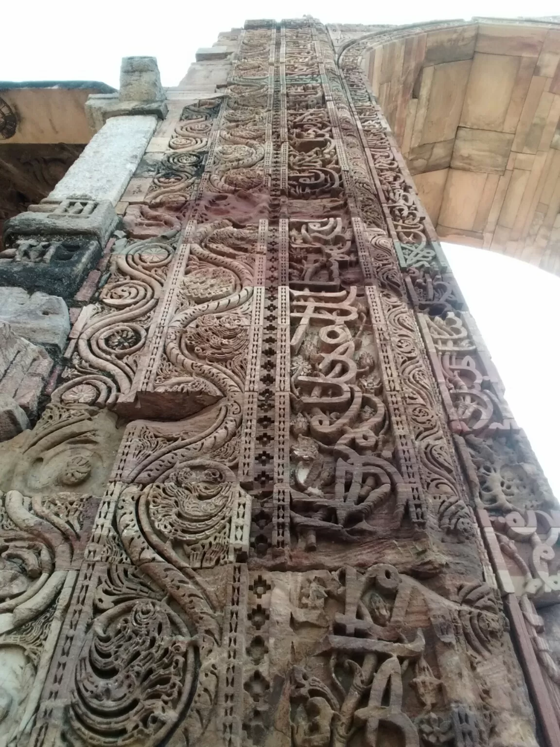 Photo of Qutub Complex By Silkey