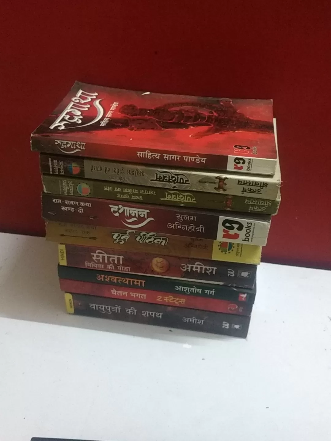Cover Image of Rajeev Srivastav