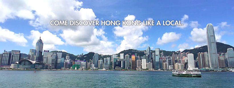Cover Image of Discover Hong Kong