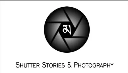 Cover Image of Shutter Stories and Photography