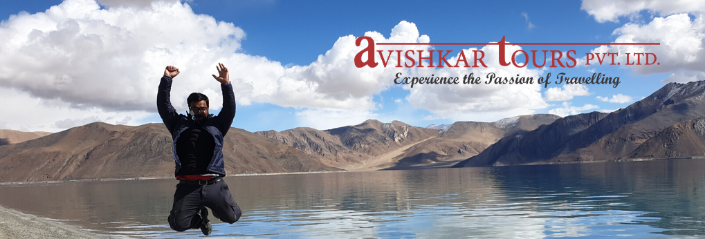 Cover Image of Avishkar Tours Pvt Ltd