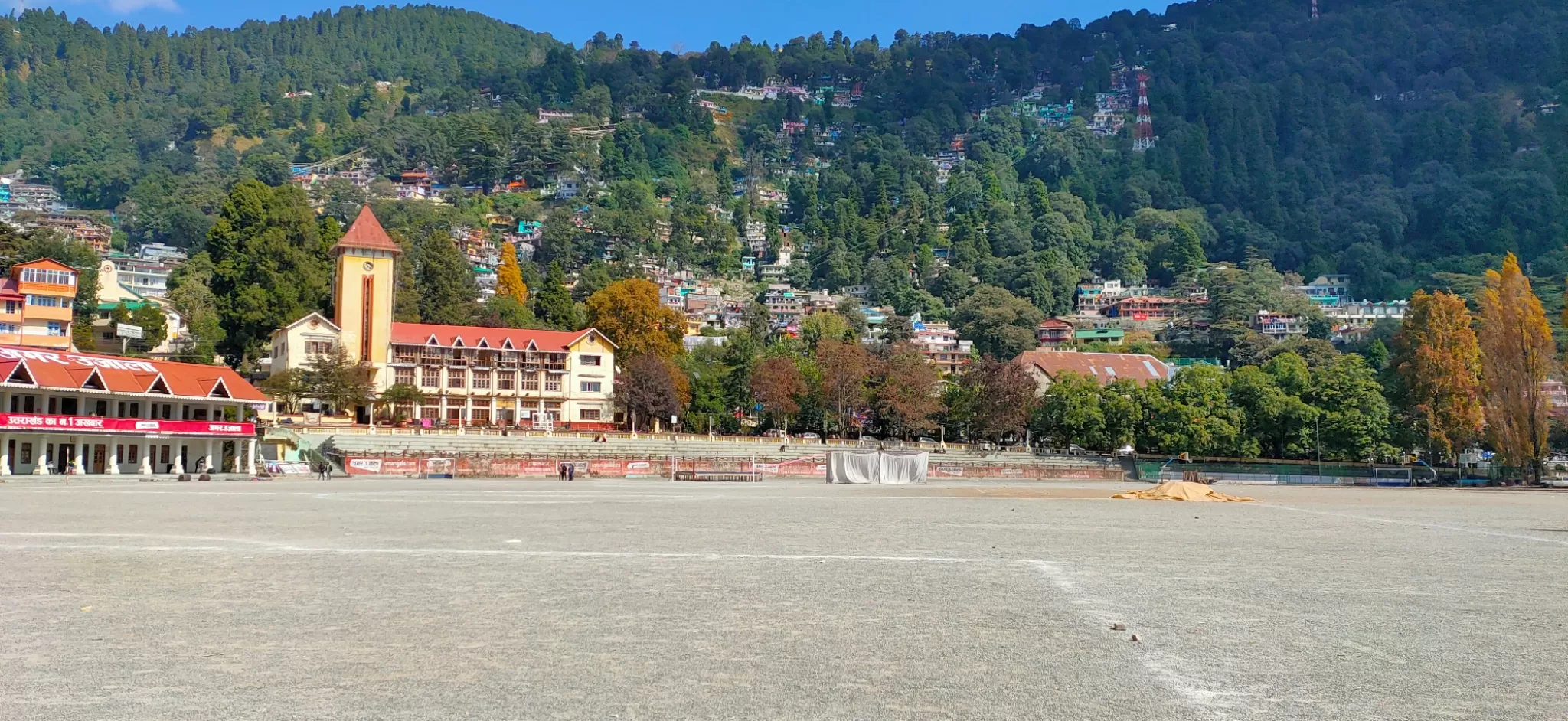 Cover Image of Pradeep Mehra