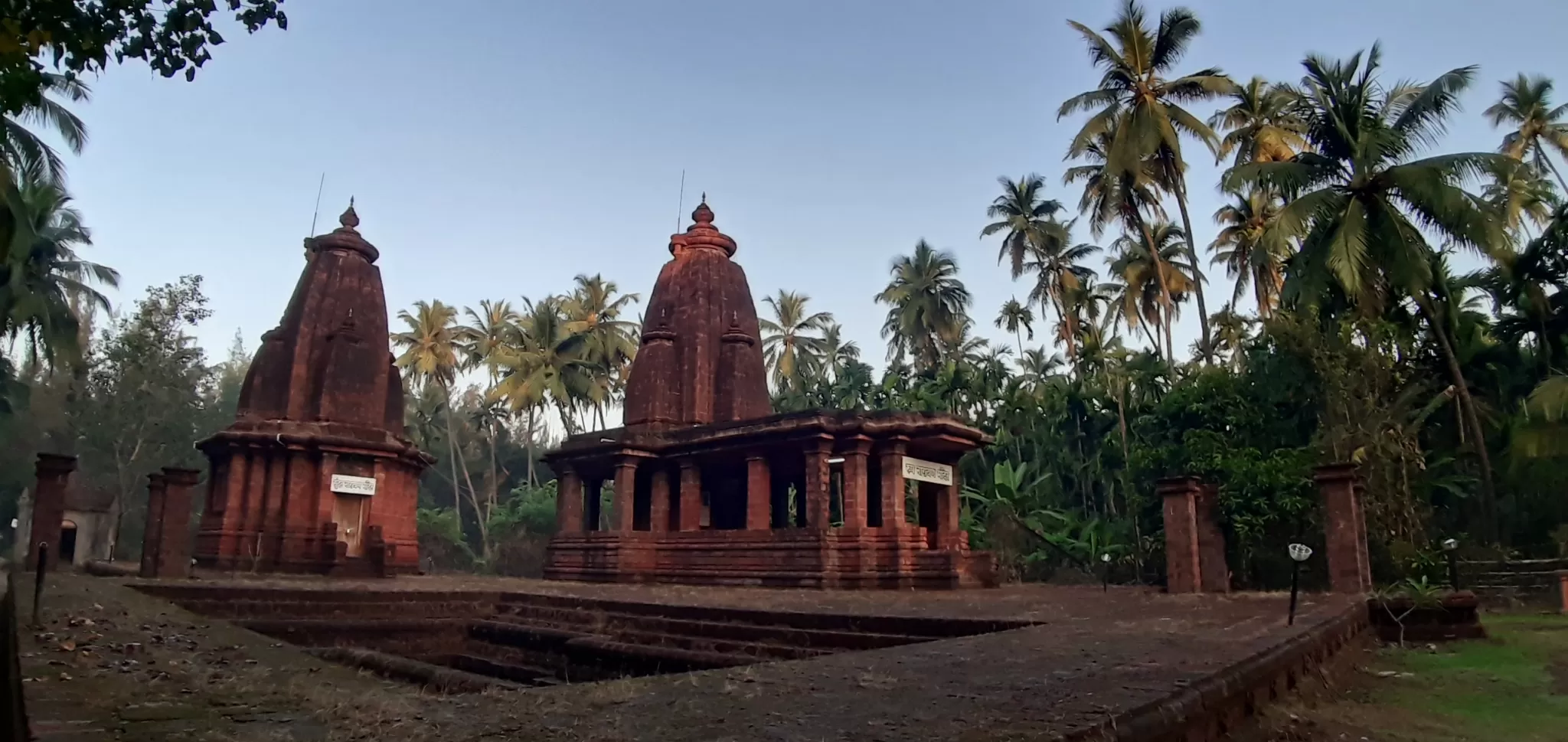 Cover Image of Abhishek Rawool