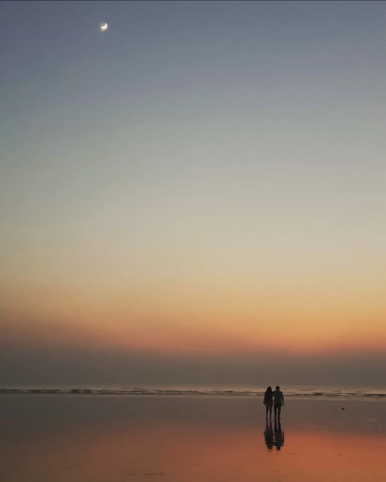 Cover Image of Bishmay Rout