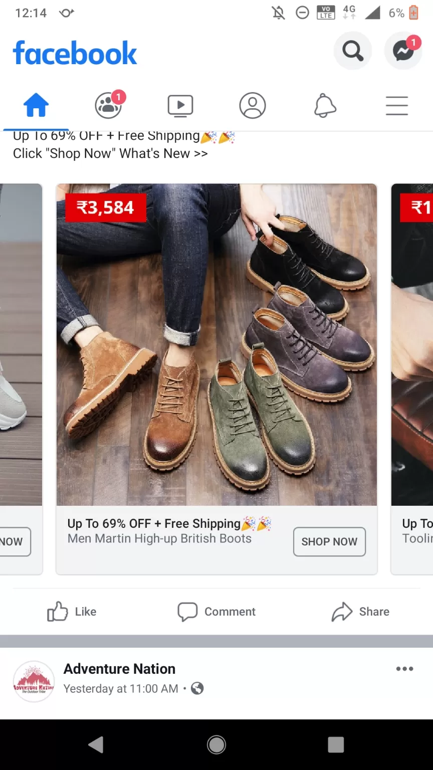 Cover Image of Ajay Dagaur