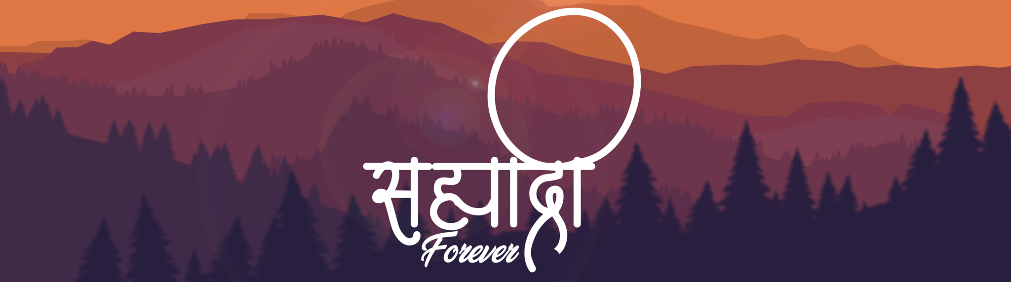 Cover Image of Sahyadri Forever