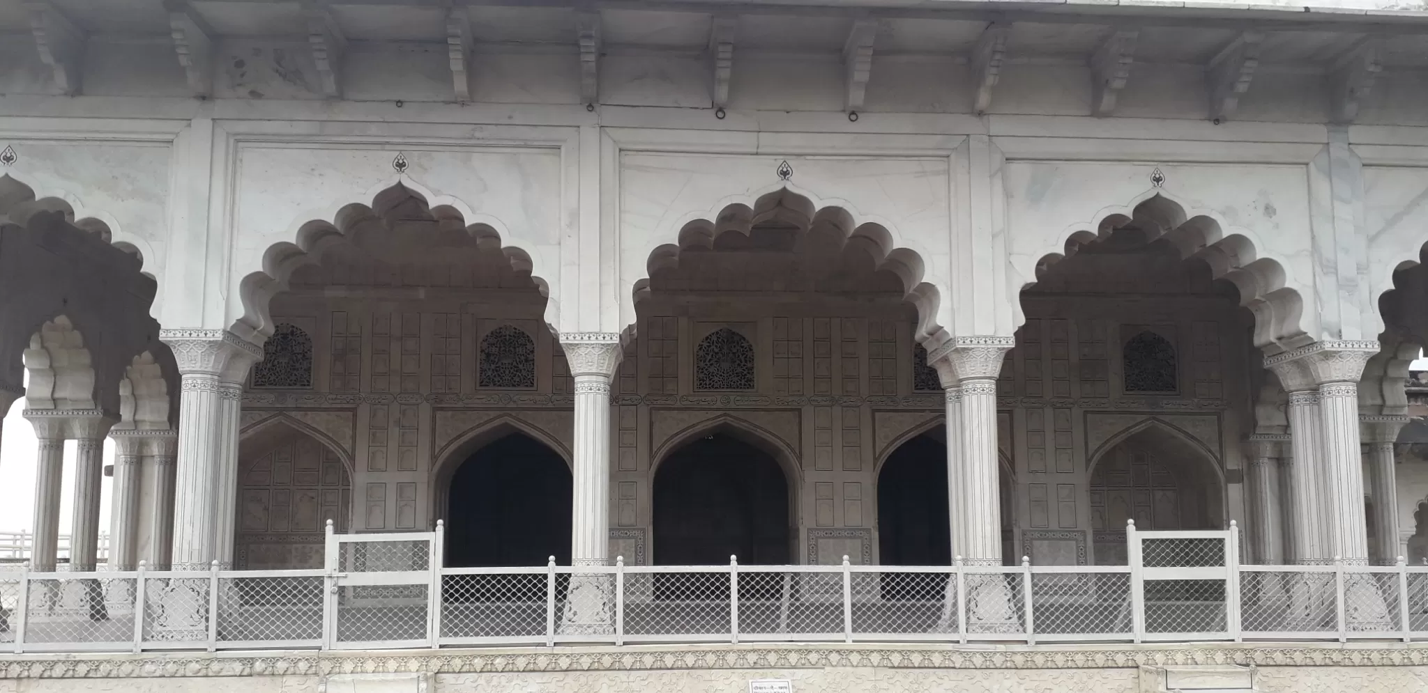 Cover Image of Bhanu Pratap 