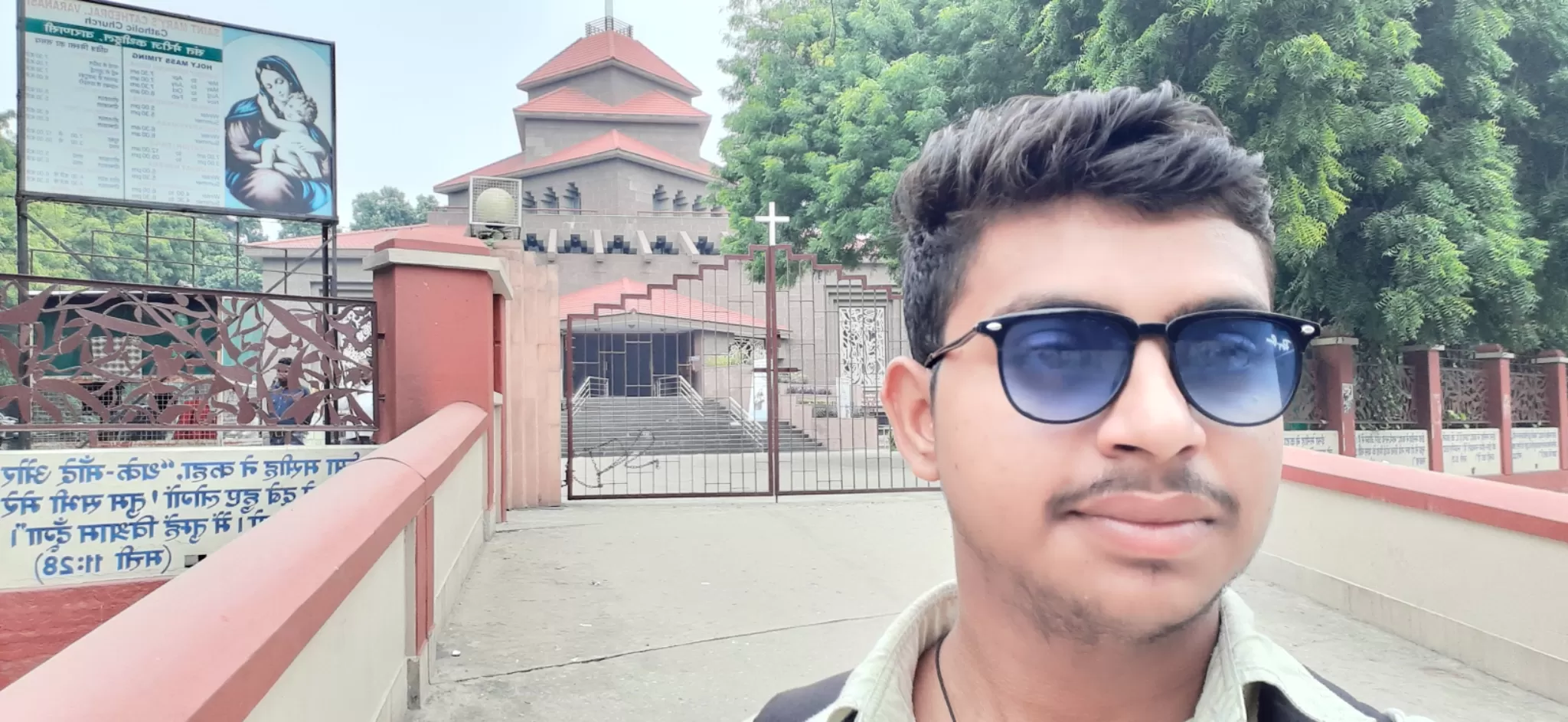 Cover Image of Manish Yadav