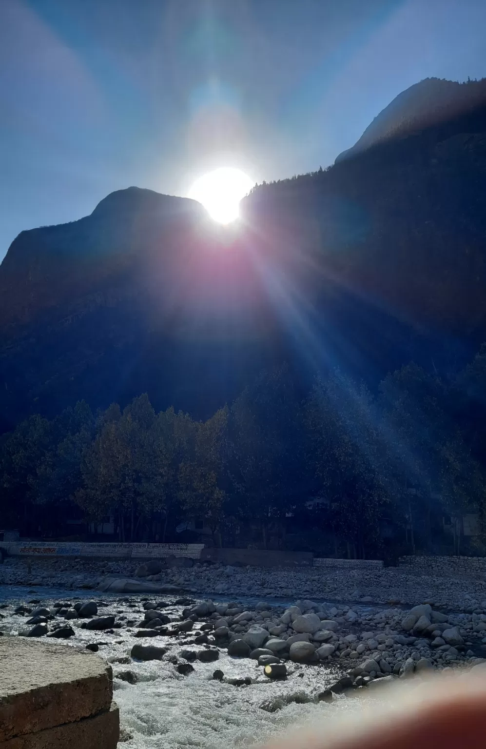 Cover Image of HH Shri Hima Hari Yogi Vishwa 