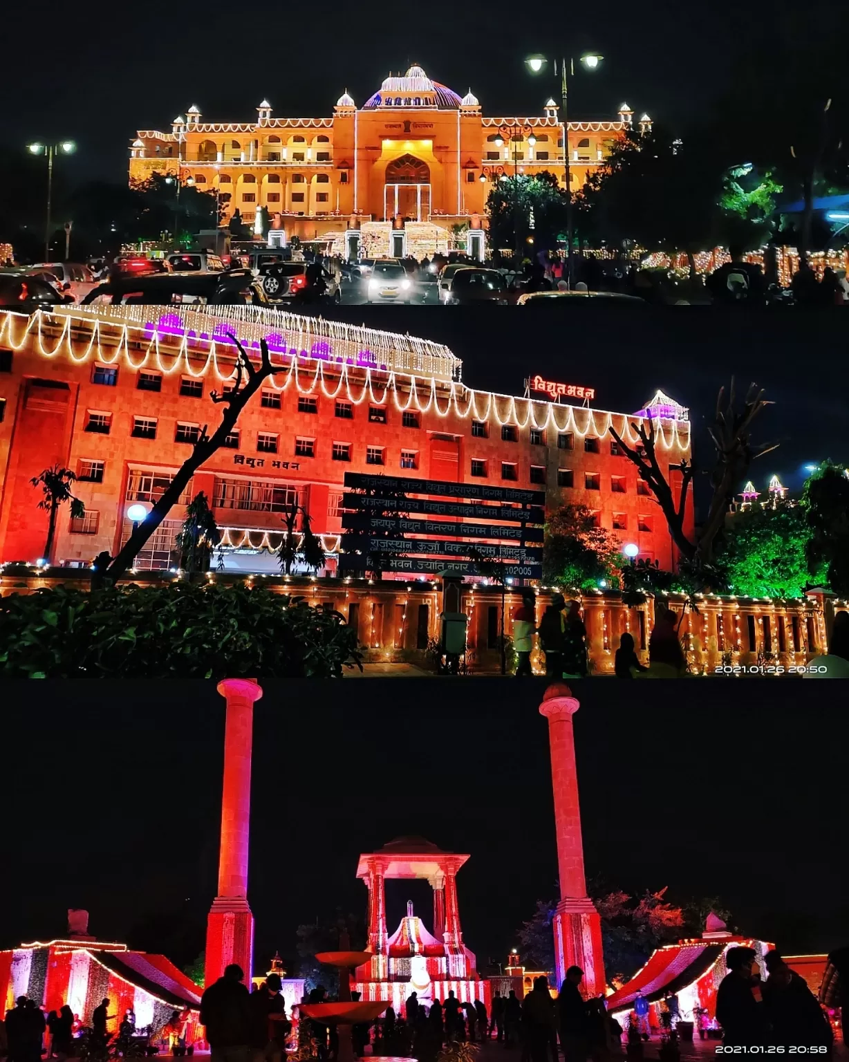 Cover Image of Varshahappiness Saini