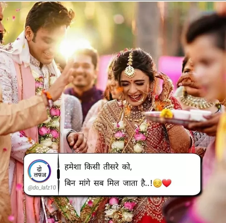 Cover Image of POONAM KANWAR