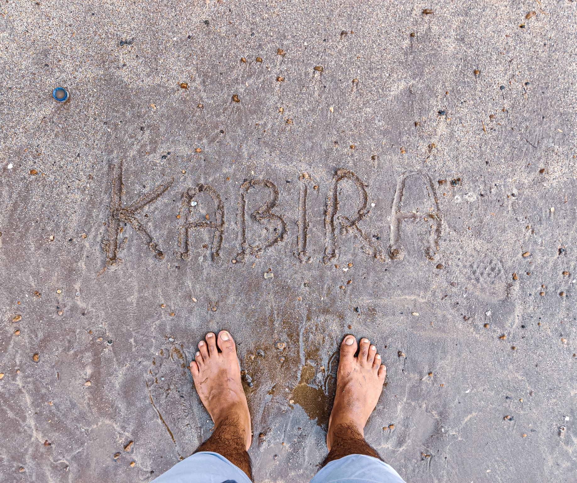 Cover Image of Atul Panchal