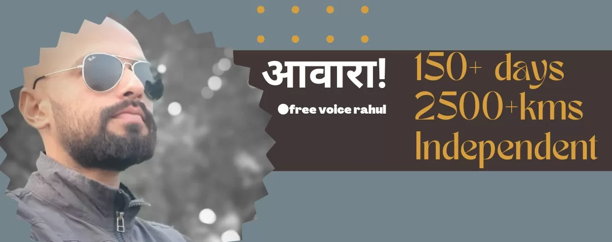 Cover Image of Free Voice Rahul