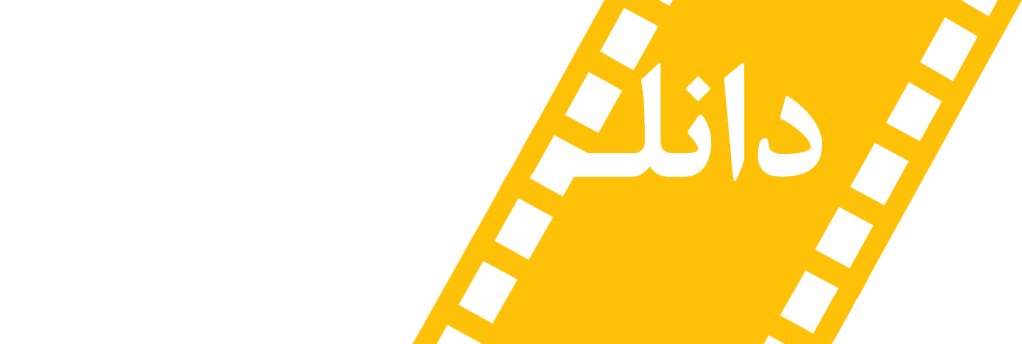 Cover Image of download fiilm