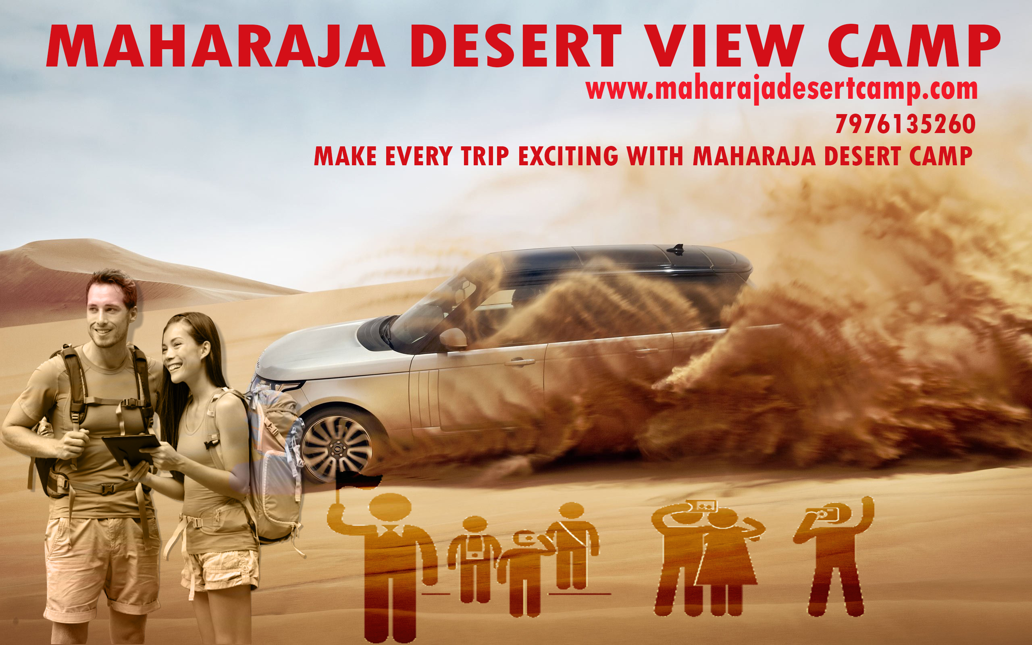 Cover Image of Maharaja Desert View Camp