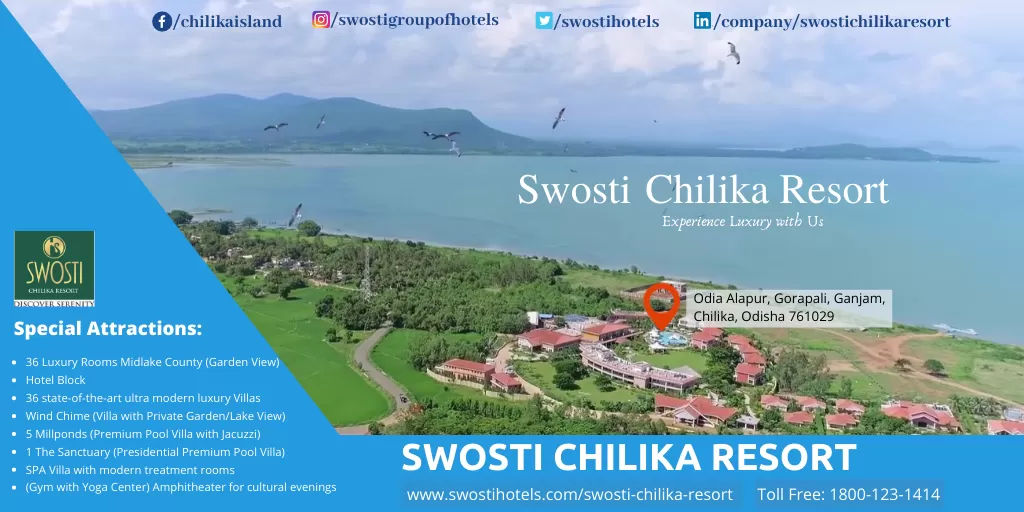 Cover Image of Swosti Hotels