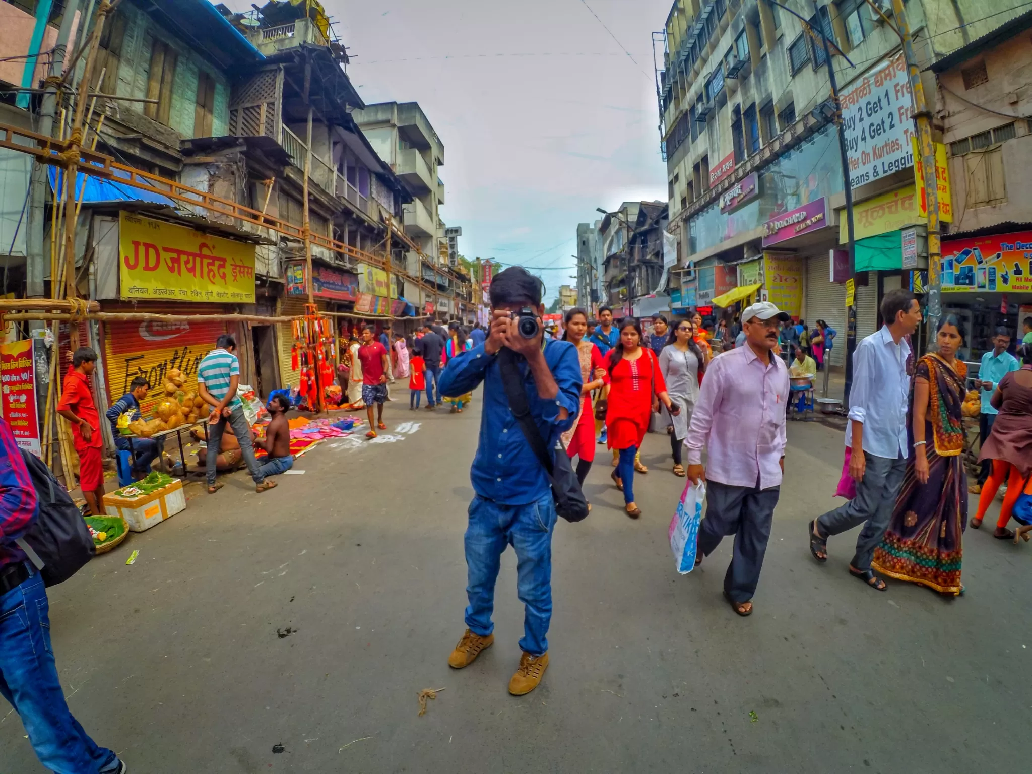 Cover Image of shubham gain