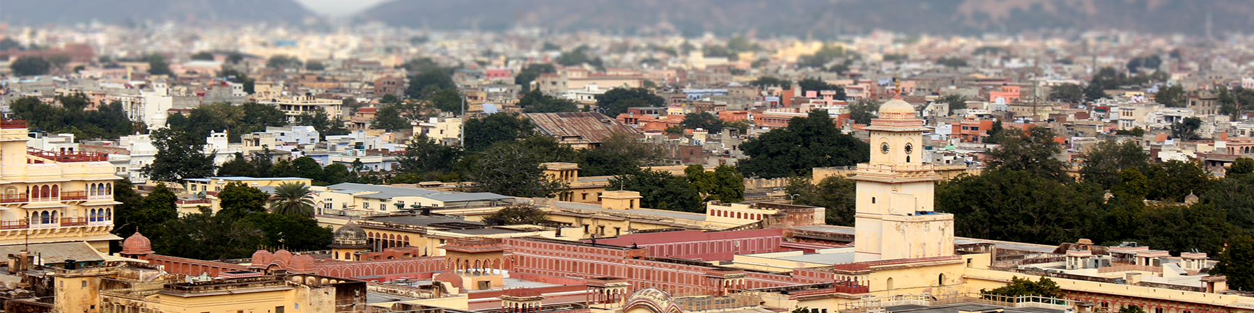 Photo of Jaipur
