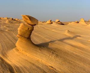 Alwathba Fossil Dunes