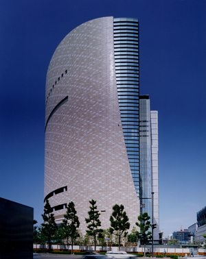 Osaka Museum Of History