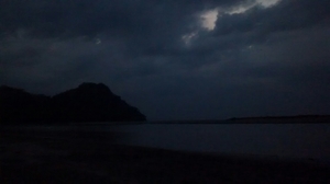 Sonoka: An untouched village in Assam
