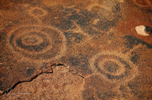 The Dancing Kudu: Twyfelfontein, Namibia