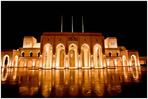 Oman: Beauty has an address